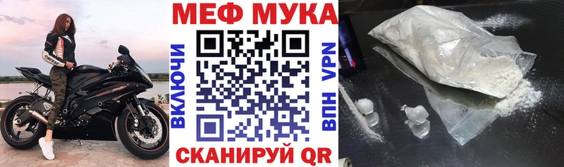 Что такое Талдом MDMA  Псилоцибиновые грибы  АМФ  Каннабис  СК  Меф  Cocaine 