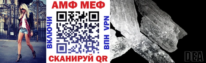 блэк спрут ссылка  Талдом  АМФЕТАМИН 98%  даркнет наркотические препараты  как найти наркотики 
