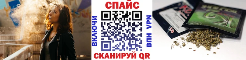 где купить наркотик Талдом Бутират буратино