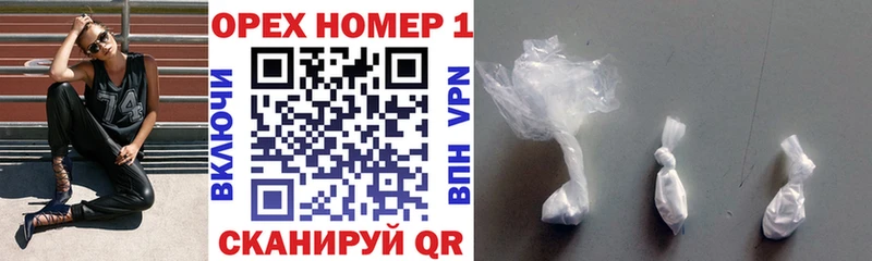 blacksprut зеркало  Талдом  COCAIN Эквадор  купить наркоту 