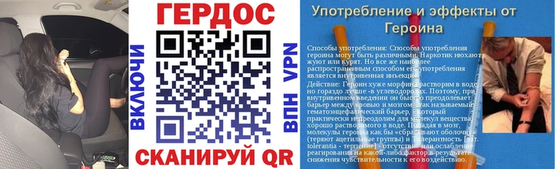 ГЕРОИН Афган  KRAKEN сайт  маркетплейс телеграм  Талдом 