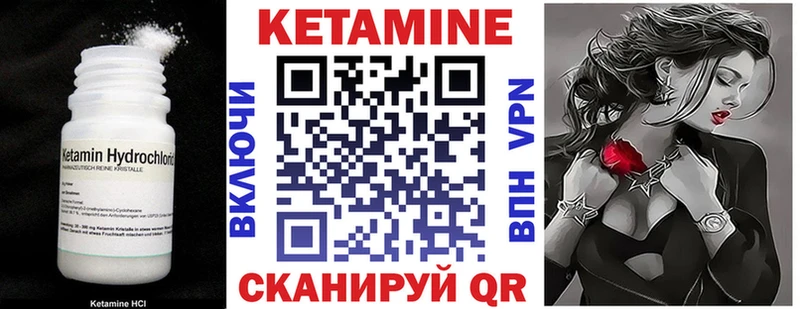 kraken рабочий сайт  Талдом  дарк нет официальный сайт  КЕТАМИН VHQ 