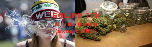 бутират Лиски