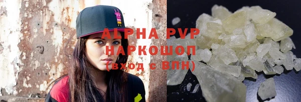 прущая мука Лихославль