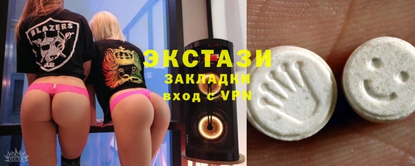 mix Белокуриха