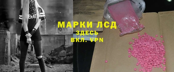 apvp Беломорск