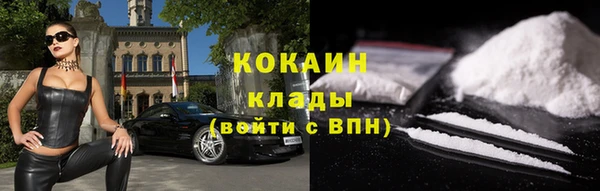 ALPHA-PVP Липки