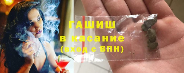 дмт Лагань