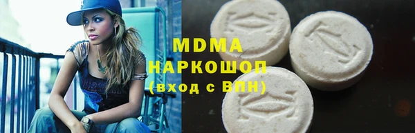 mix Белокуриха