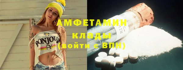 бутират Лиски