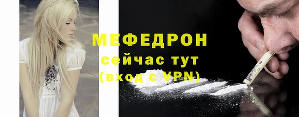 бутират Лиски