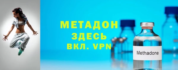 ALPHA-PVP Липки