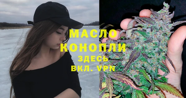 МДМА Пересвет