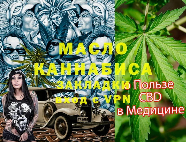 прущая мука Лихославль
