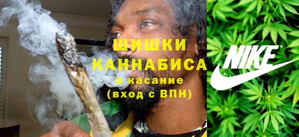 гашиш Пестово