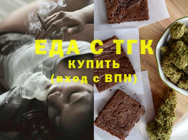 прущая мука Лихославль