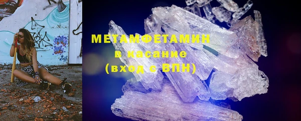 прущая мука Лихославль