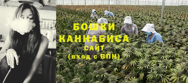 наркотики Магадан