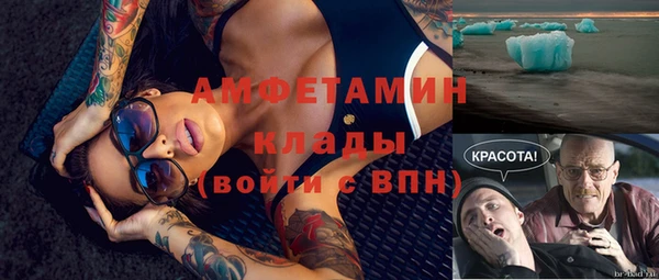 прущая мука Лихославль
