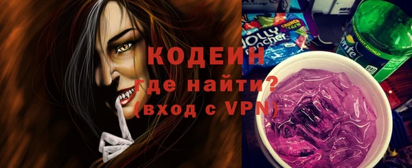 дживик Приозерск