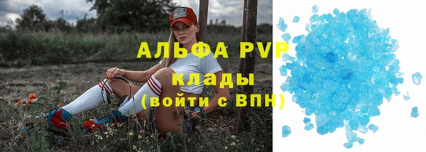 прущая мука Лихославль