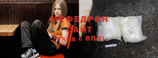 бутират Лиски