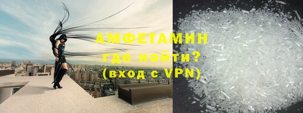 прущая мука Лихославль