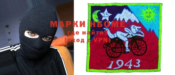 бутират Лиски