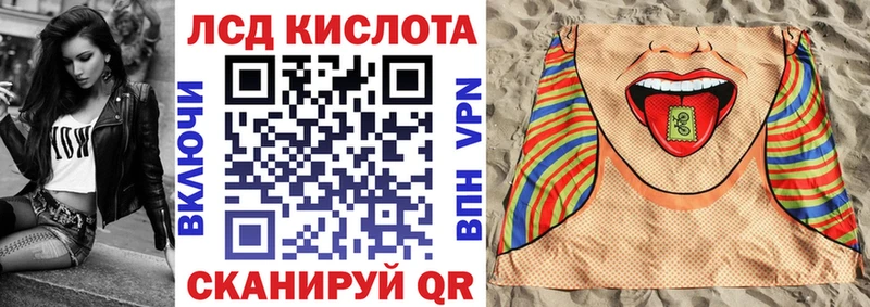 Марки N-bome 1500мкг  Талдом 